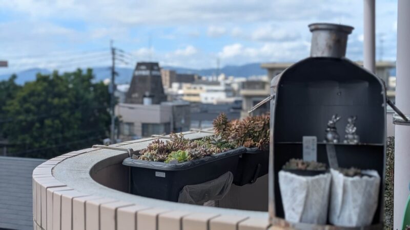 ミラーボール